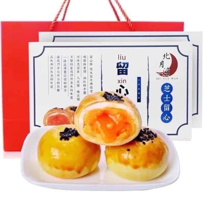 Bánh trứng chảy Liuxinxu
