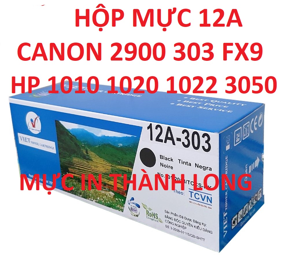 Hộp Mực 12a Fx9 Dành Cho Máy In Canon Lbp 2900 3000 Hp Laserjet 1010 1020 