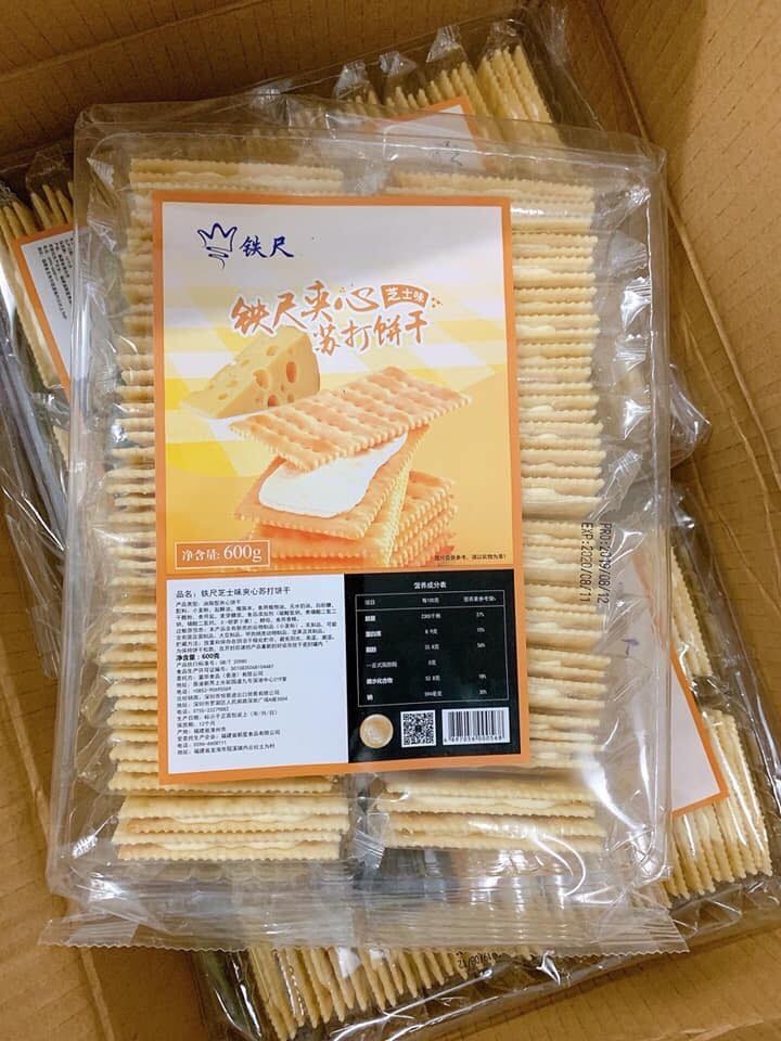 Bánh quy kẹp kem phô mai (gói 600g)