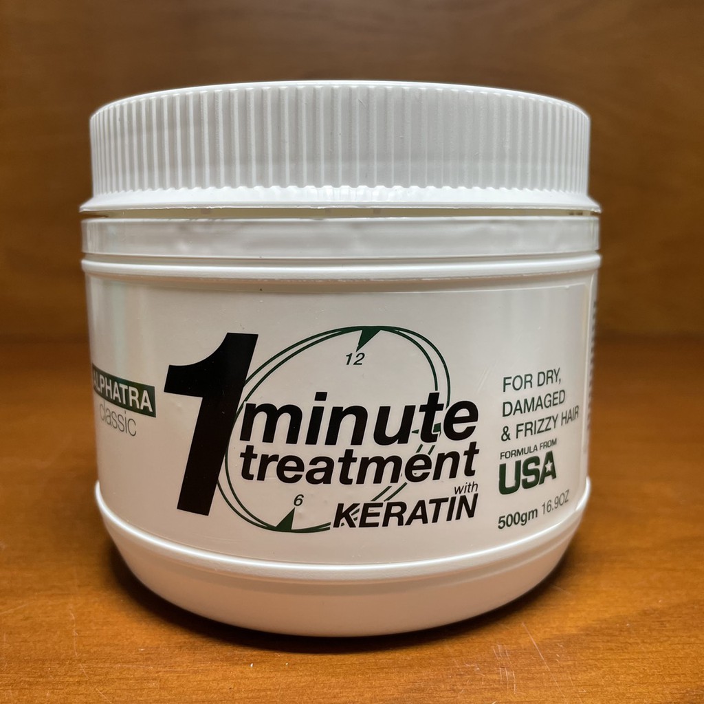 Kem ủ 1 phút One Minute Treatment Alphatra ( Usa) 500ml ( New 2026 )