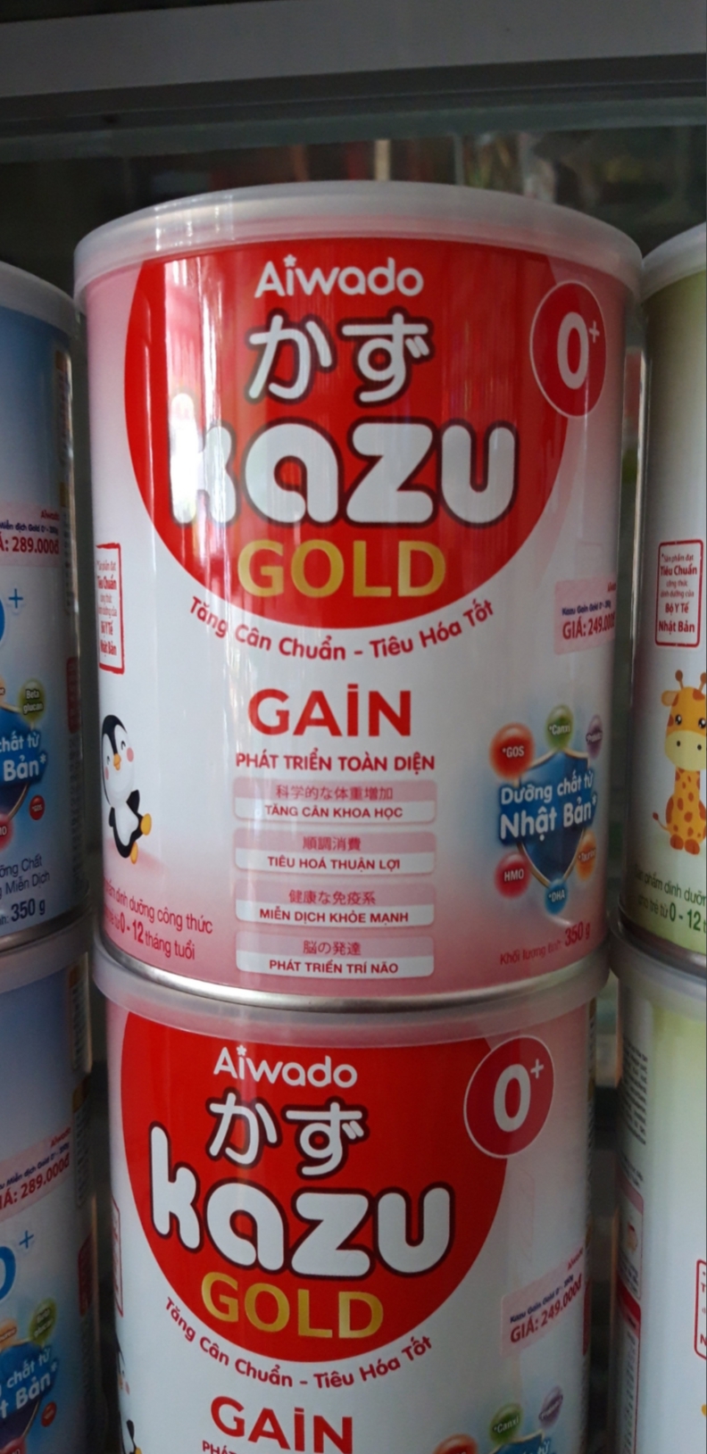 [Tinh tuý Nhật Bản] Sữa bột KAZU GAIN Gold số 0+ Lon 350g (Dưới 12 tháng)