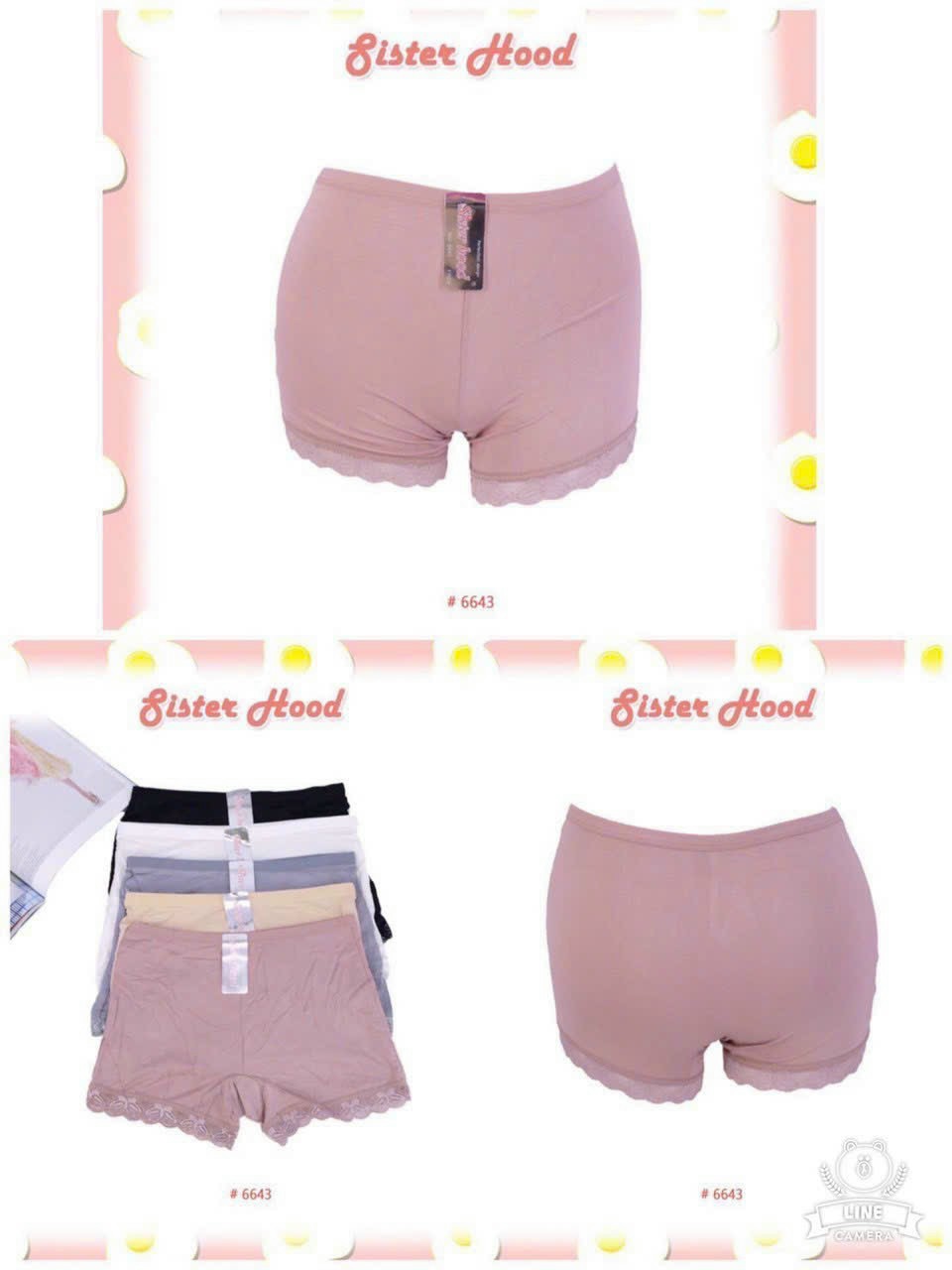 QUẦN ĐÙI MẶC VÁY COTTON THÁI LAN 6643