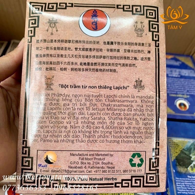 Lapchi Sang - Bột hương nhang từ thánh địa Lapchi rất thơm và thanh tịnh