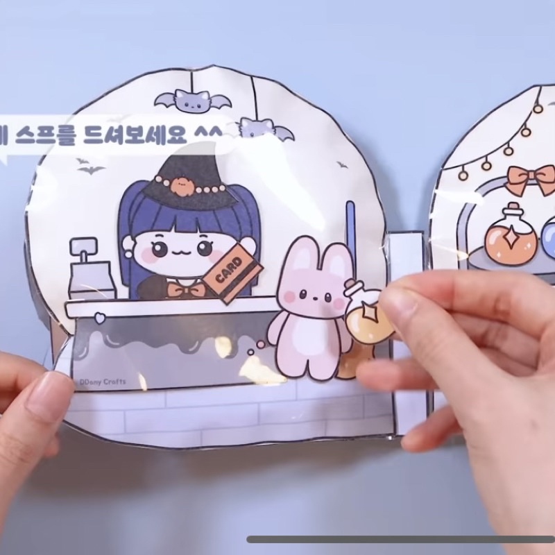 Squishy giấy Magical Doll House