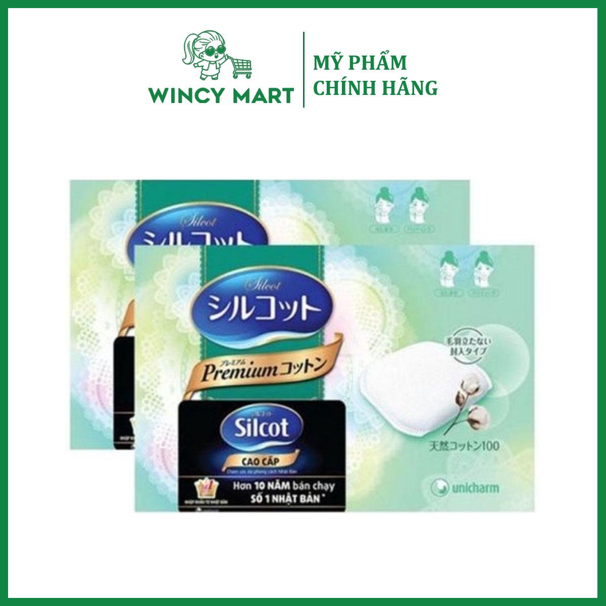Bông tẩy trang silcot soft touch moisture 66 cái - cotton mềm mại, an toàn cho da
