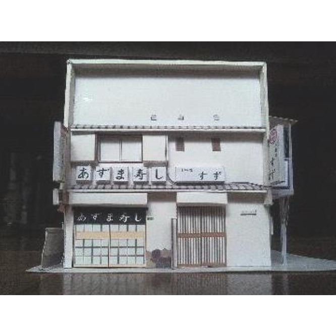 Mô hình giấy 3D nhà hàng Sushi