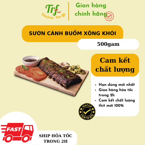Sườn heo xông khói TRF 500g  [Chỉ giao hỏa tốc HN]