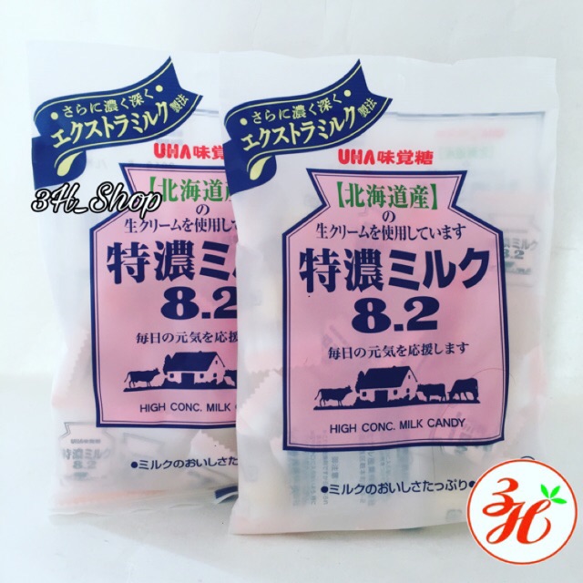 Kẹo sữa bò UHA date T8/20 xách tay Nhật