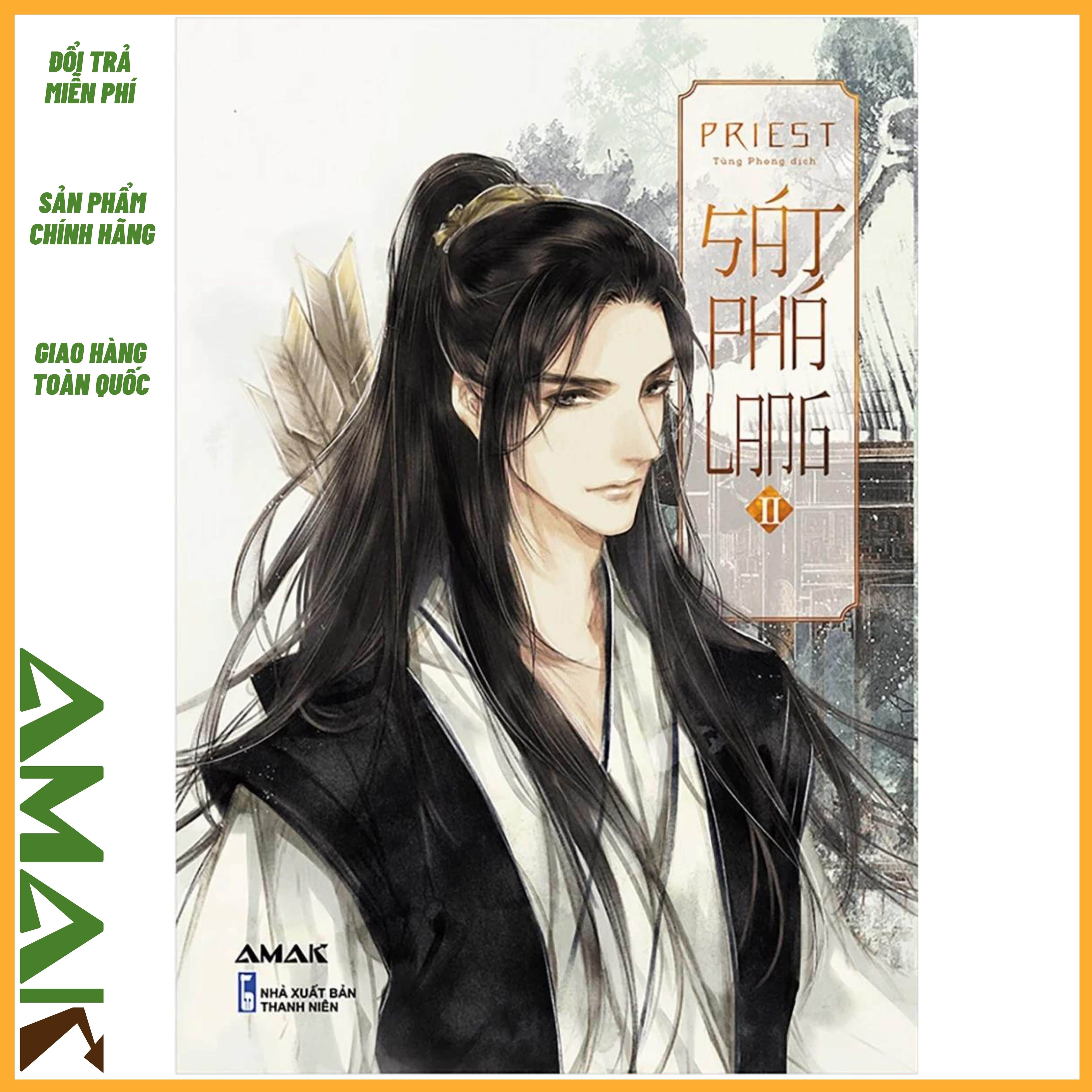 Sát Phá Lang - Tập 2 - Amak Books - Tặng kèm Bookmark