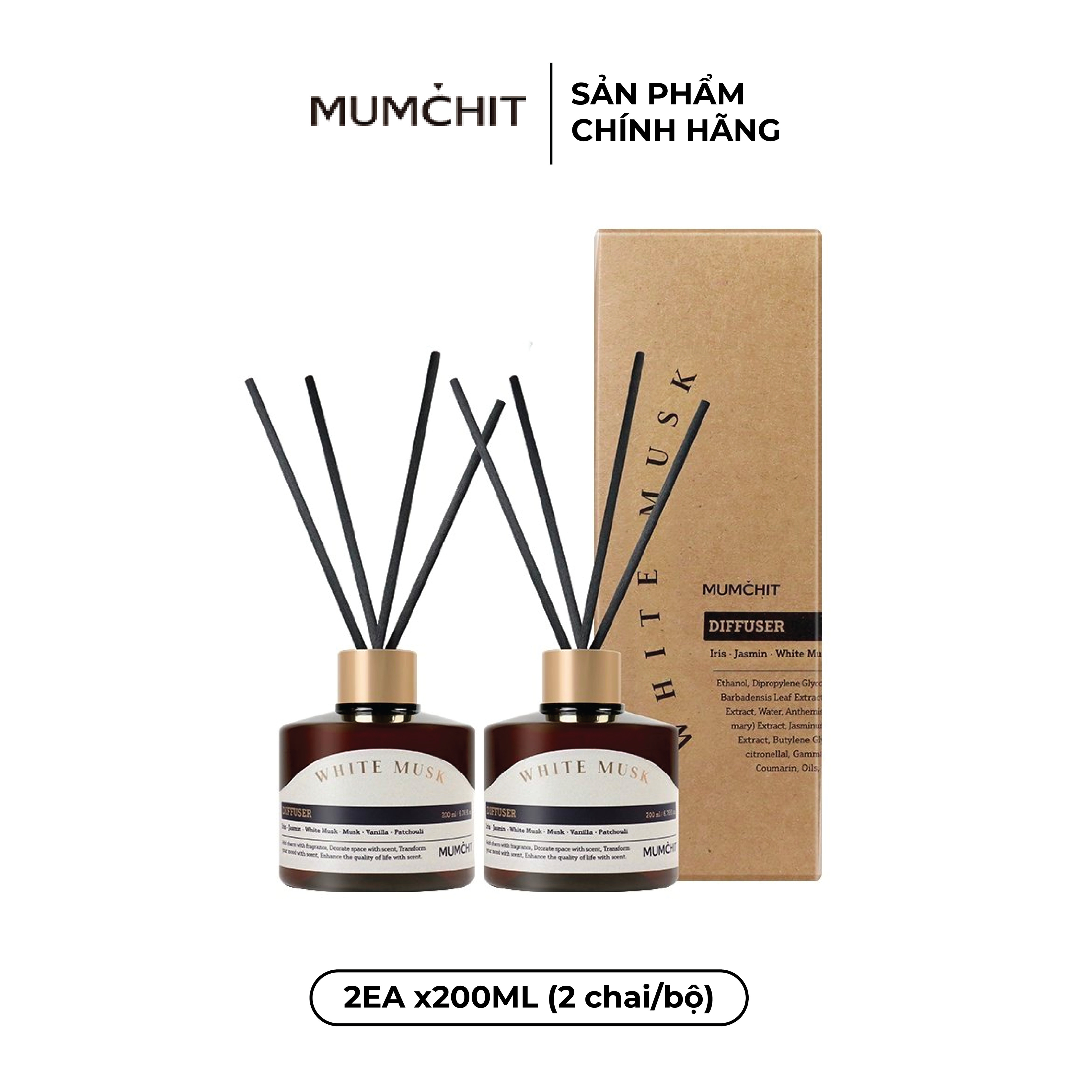 [2EA x200ml] Tinh Dầu Khuếch Tán MUMCHIT Biotox Diffuser 400ml