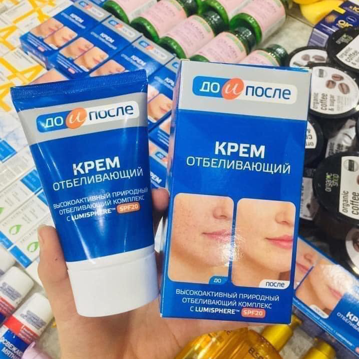 Kem mờ thâm nám và tàn nhang Kpem Nga 100ml