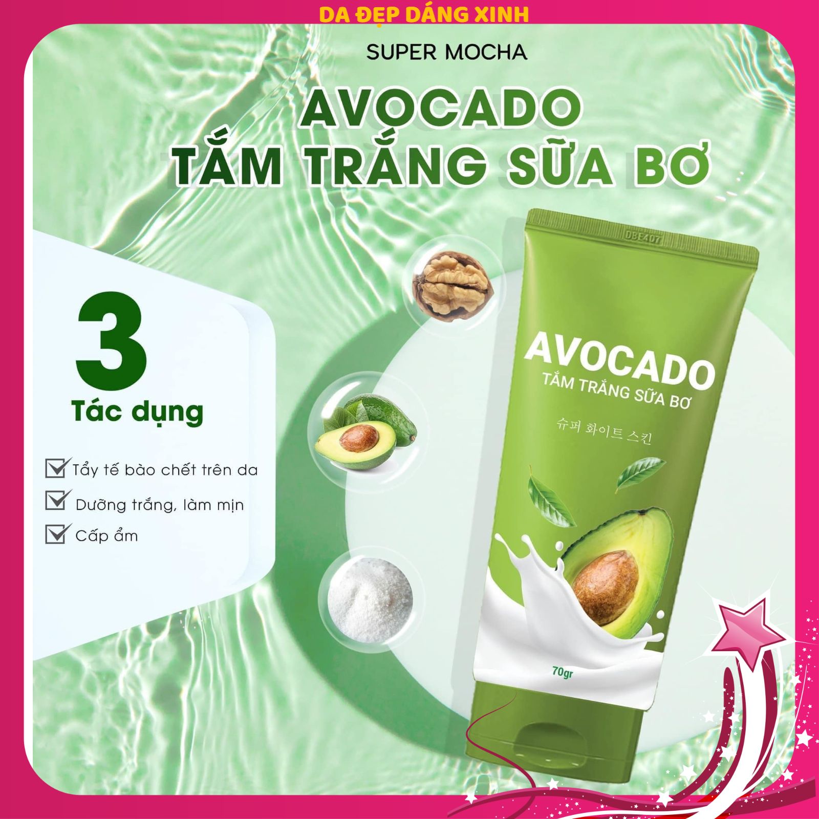 TẮM TRẮNG BODY BƠ SỮA 𝗦𝗨𝗣𝗘𝗥 𝗠𝗢𝗖𝗛𝗔