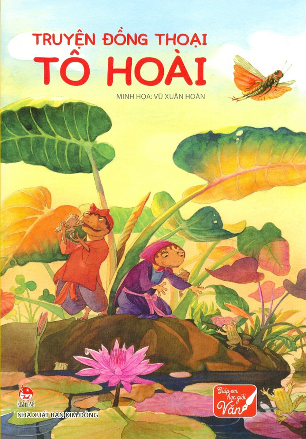 Truyện Đồng Thoại Tô Hoài