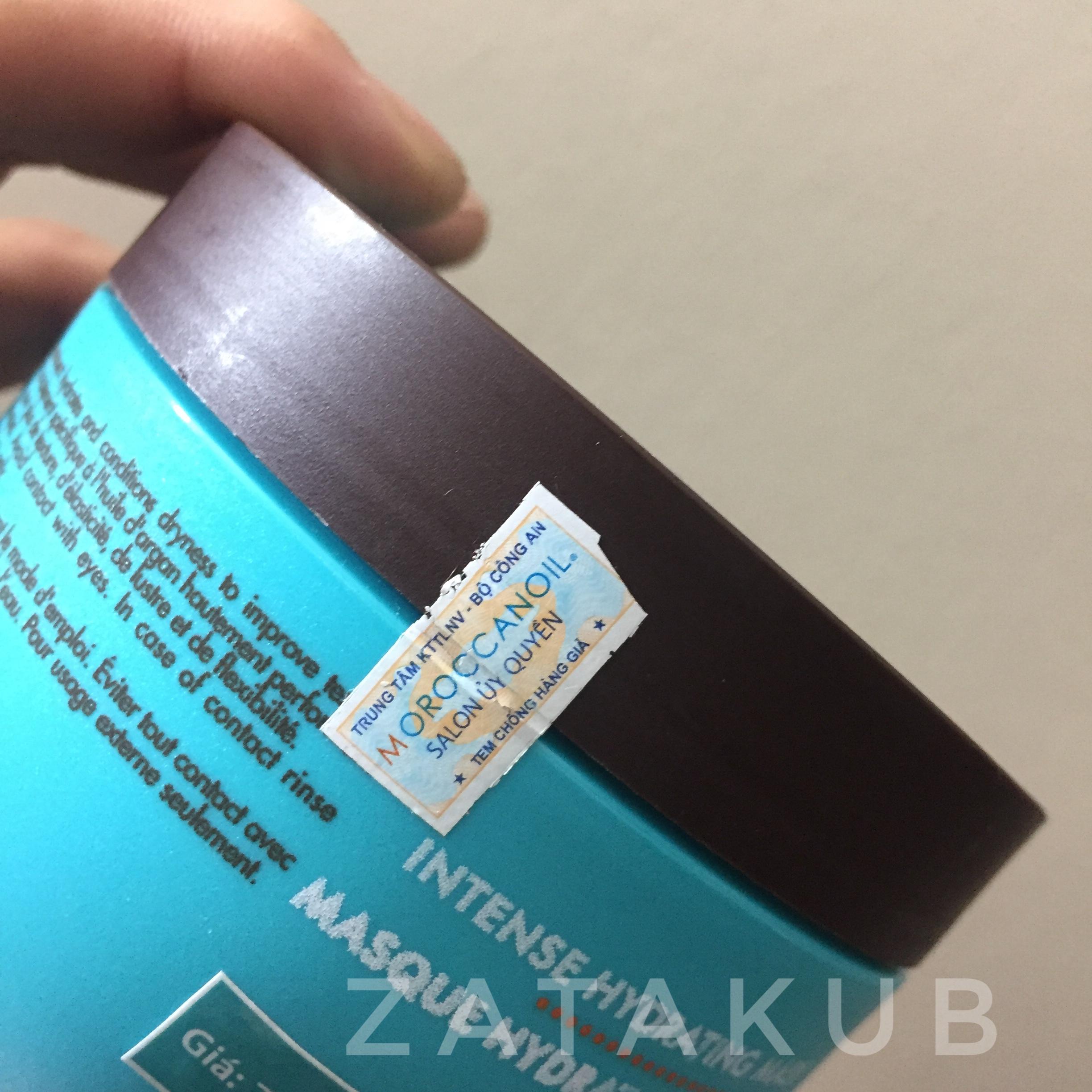 [HCM]Dầu Hấp Dưỡng Ẩm Moroccanoil Hydration Mask 250ml