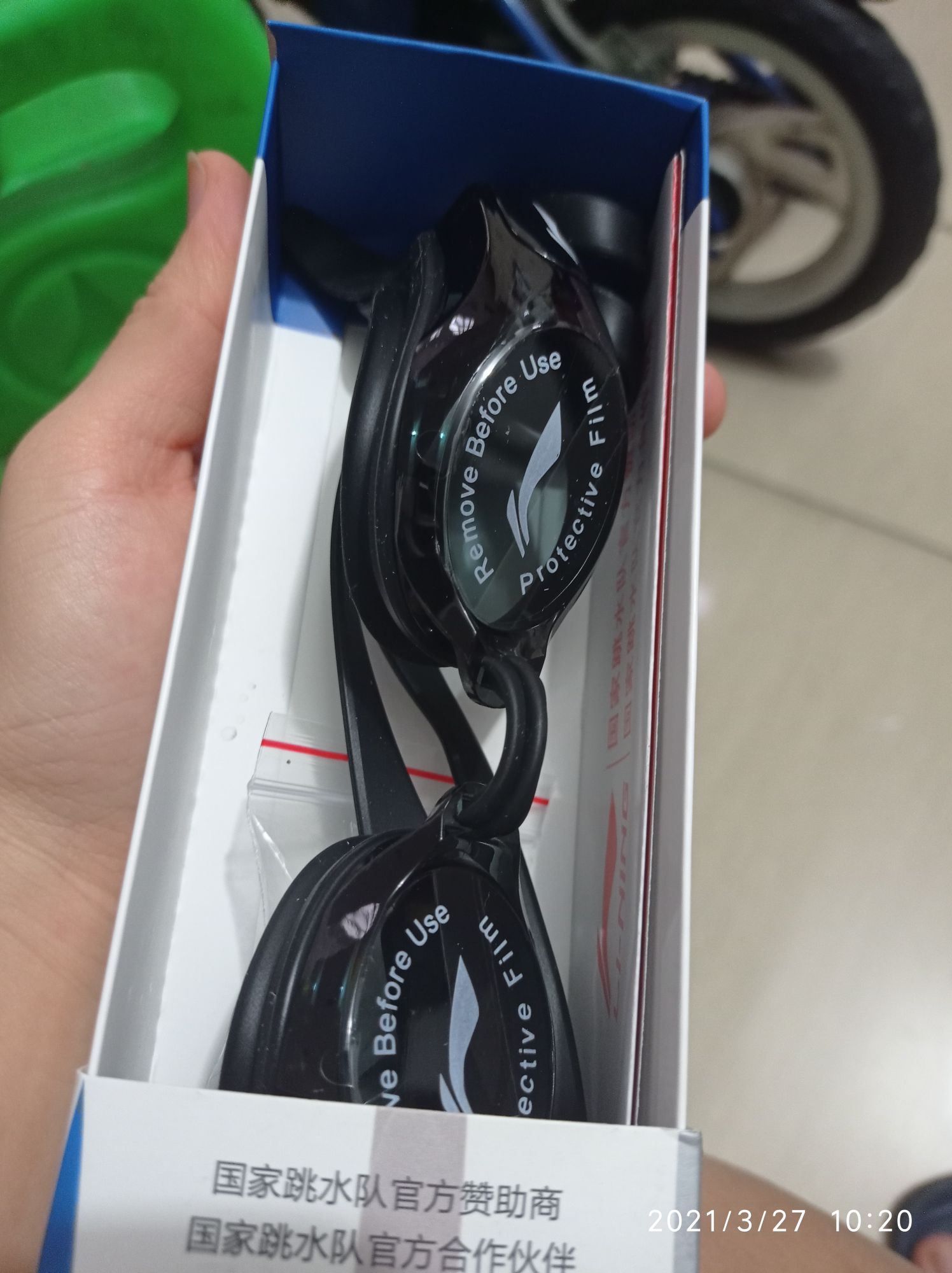 [HCM]Kính bơi Lining ASJP028-1 Chính hãng