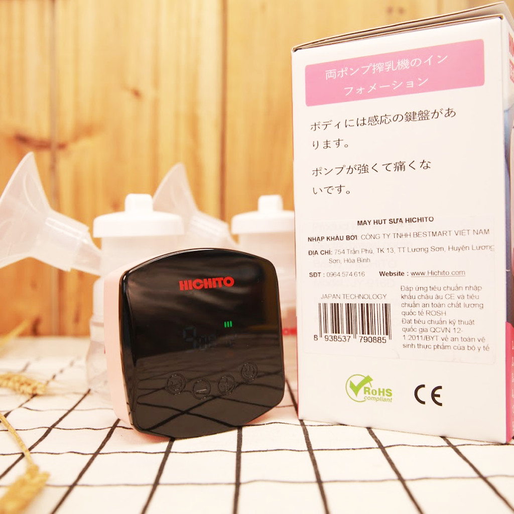Máy Hút Sữa Hichito Tích Điện Cao Cấp