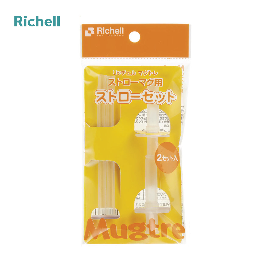 ỐNG HÚT THAY THẾ CHO CỐC ỐNG HÚT MUGTRE RICHELL