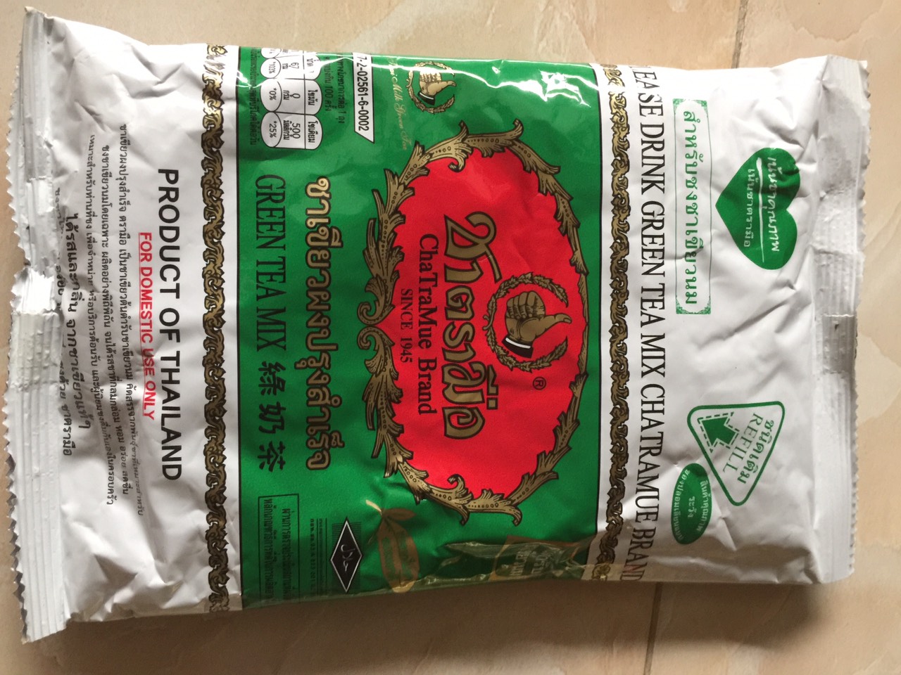 Trà Thái Xanh 200g - Hàng Nhập Khẩu Thái Lan