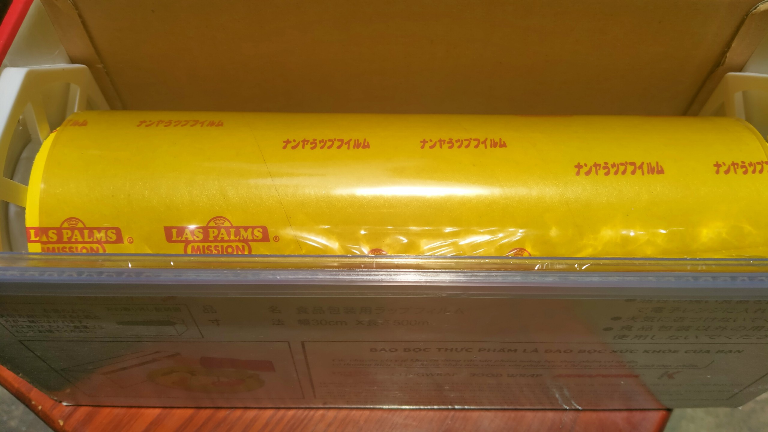 Lõi màng bọc thực phẩm Laspalm các size