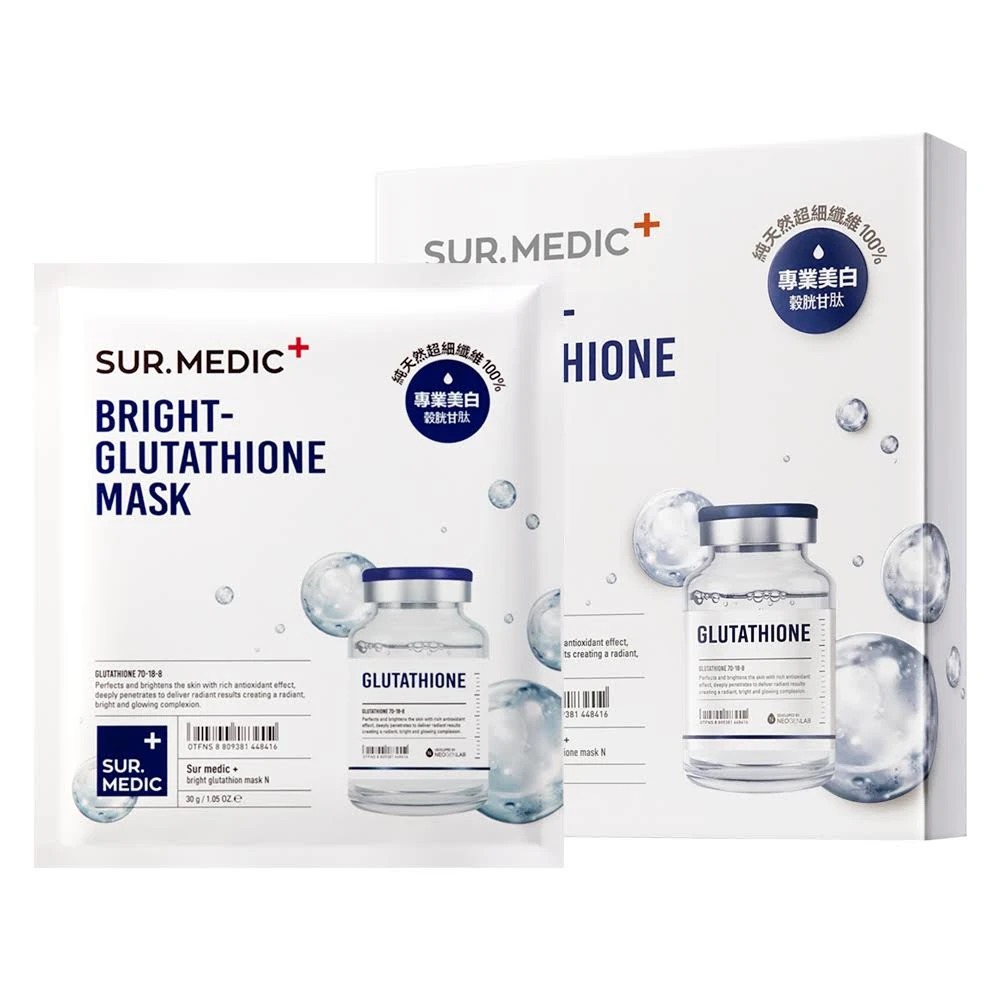 [Hoàn Tiền 8%]Mặt Nạ Truyền Trắng Chuyên Sâu Neogen Sur.Medic Bright Glutathione Mask (1 miếng)