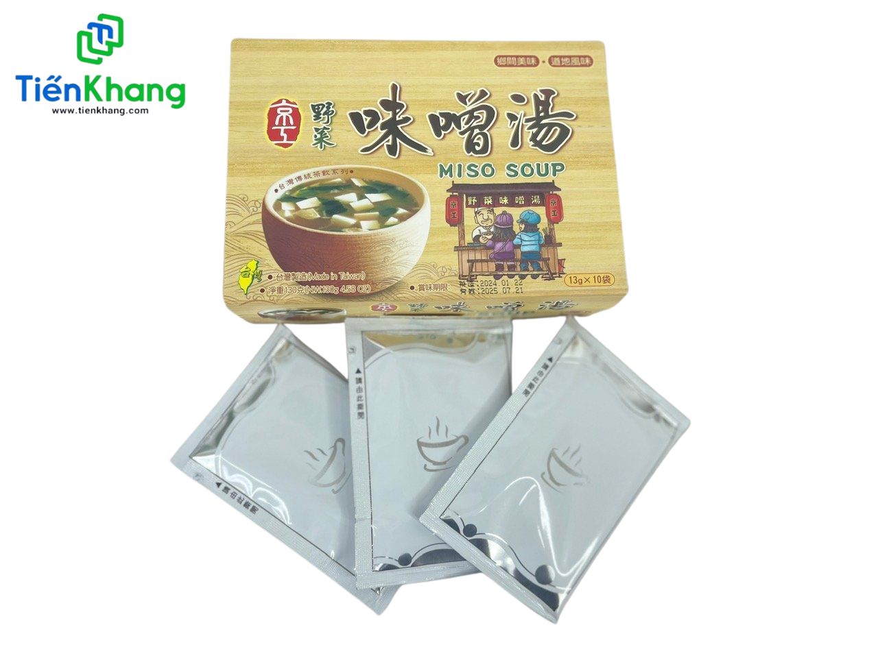 Súp Miso Ăn Liền - Miso Soup - Hộp 130g (13g x 10 Gói)