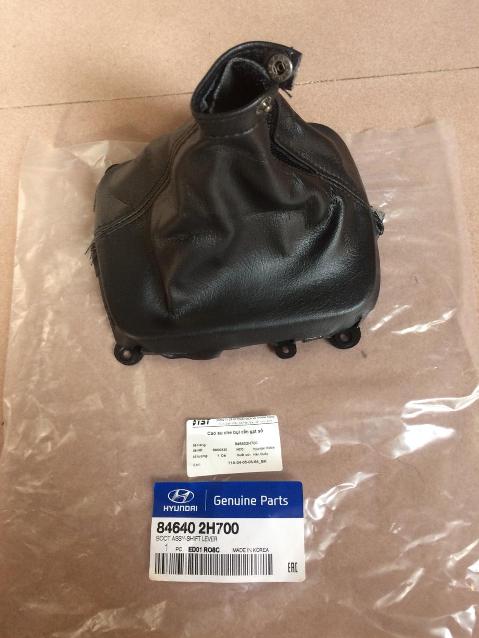 Bao da cần số Avante, Elantra Xịn