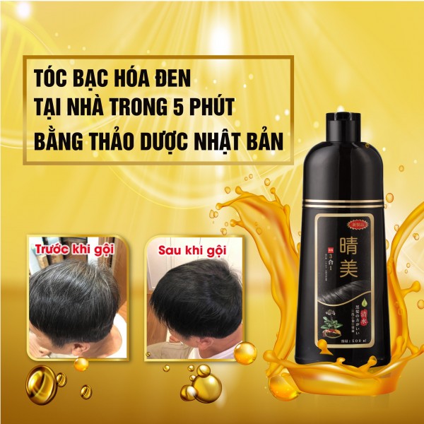 Dầu Gội Phủ Bạc Komi Nhật Bản 500ml
