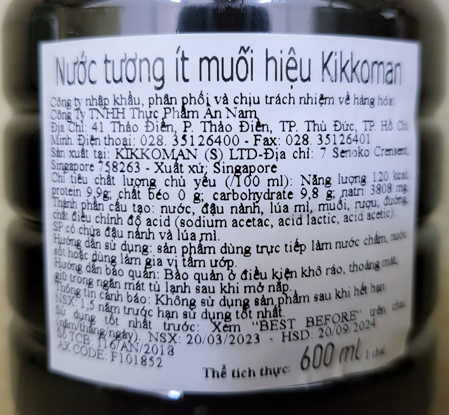 KIKKOMAN (chai XANH LÁ 600ml) NƯỚC TƯƠNG ÍT MUỐI 43% Less Salt Soy Sauce