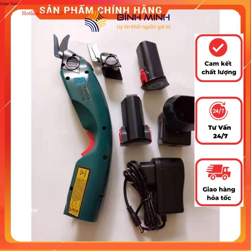 Kéo cắt vải cầm tay Lejiang YJ - C1, Máy cắt vải mini dùng Pin