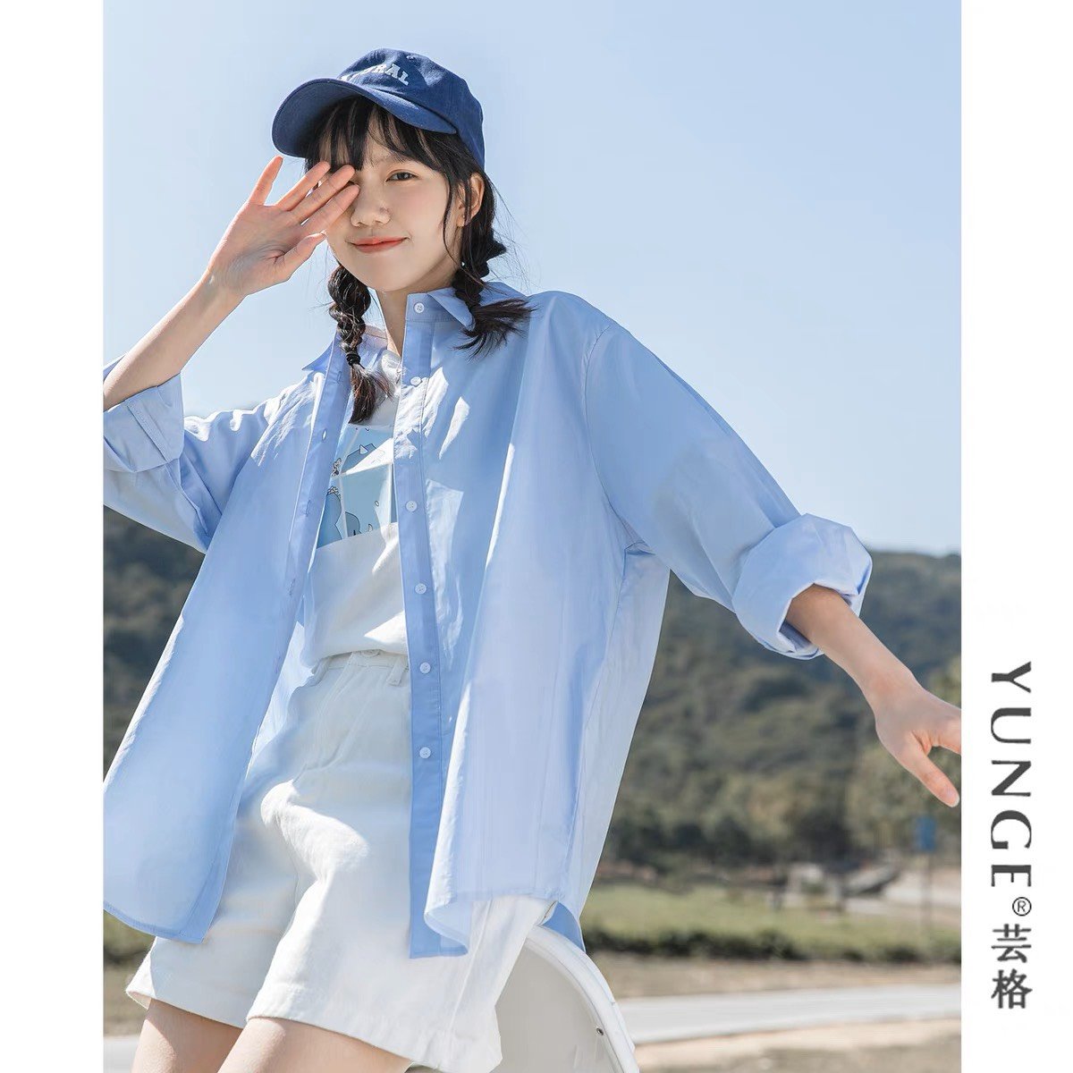 Áo sơ mi nữ dài tay form rộng ulzzang kiểu hàn basic màu trắng xanh nâu vàng tím dễ phối đồ