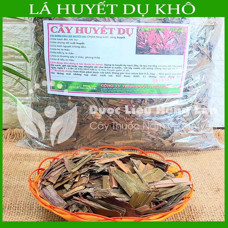 ✅ 500g lá cây huyết dụ khô sạch - hàng chính hãng công ty