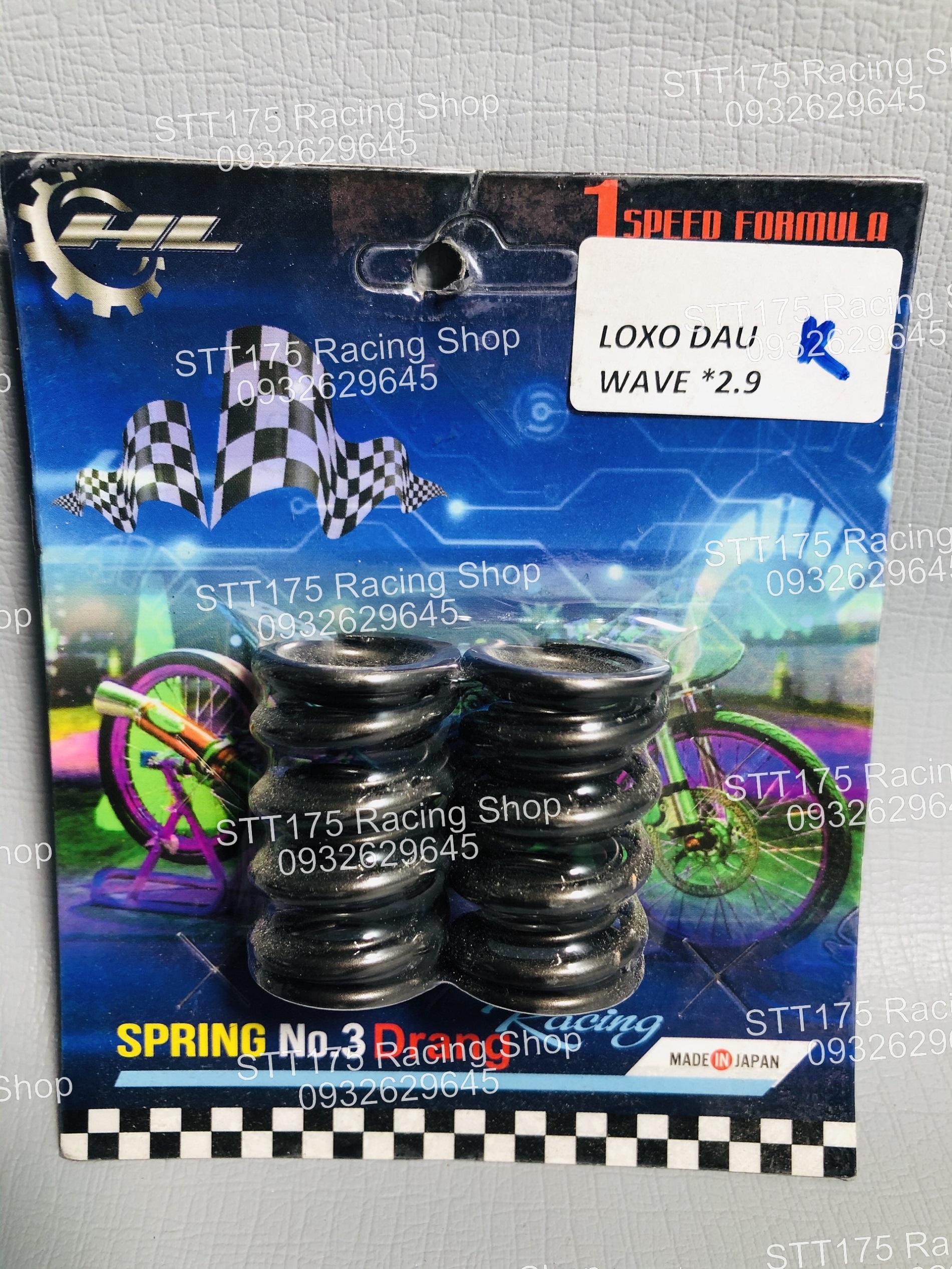 Loxo Đầu CKHL Wave ( 2.9 )