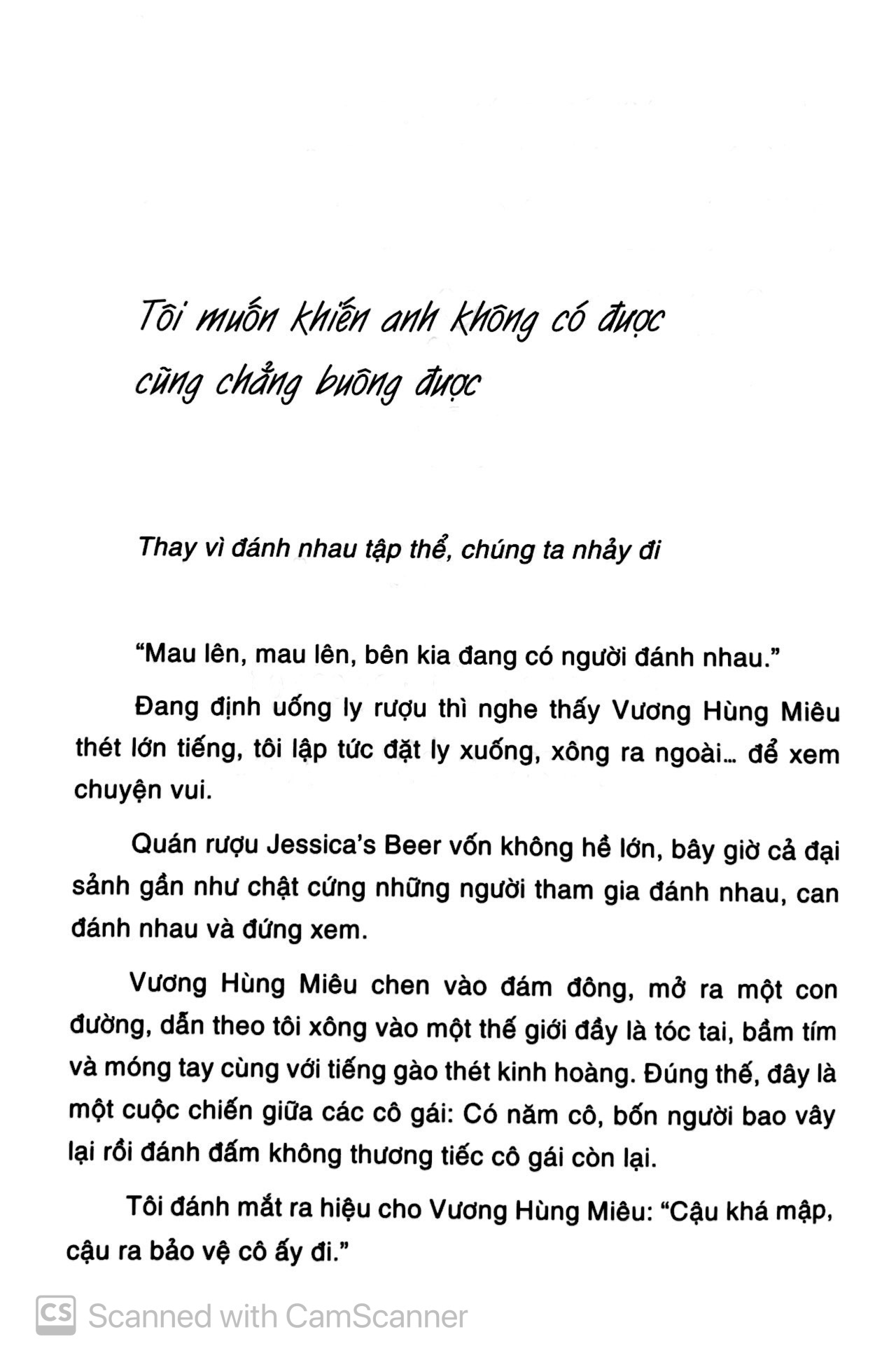 Fahasa - Bao Giờ Anh Mới Cưa Đổ Được Em