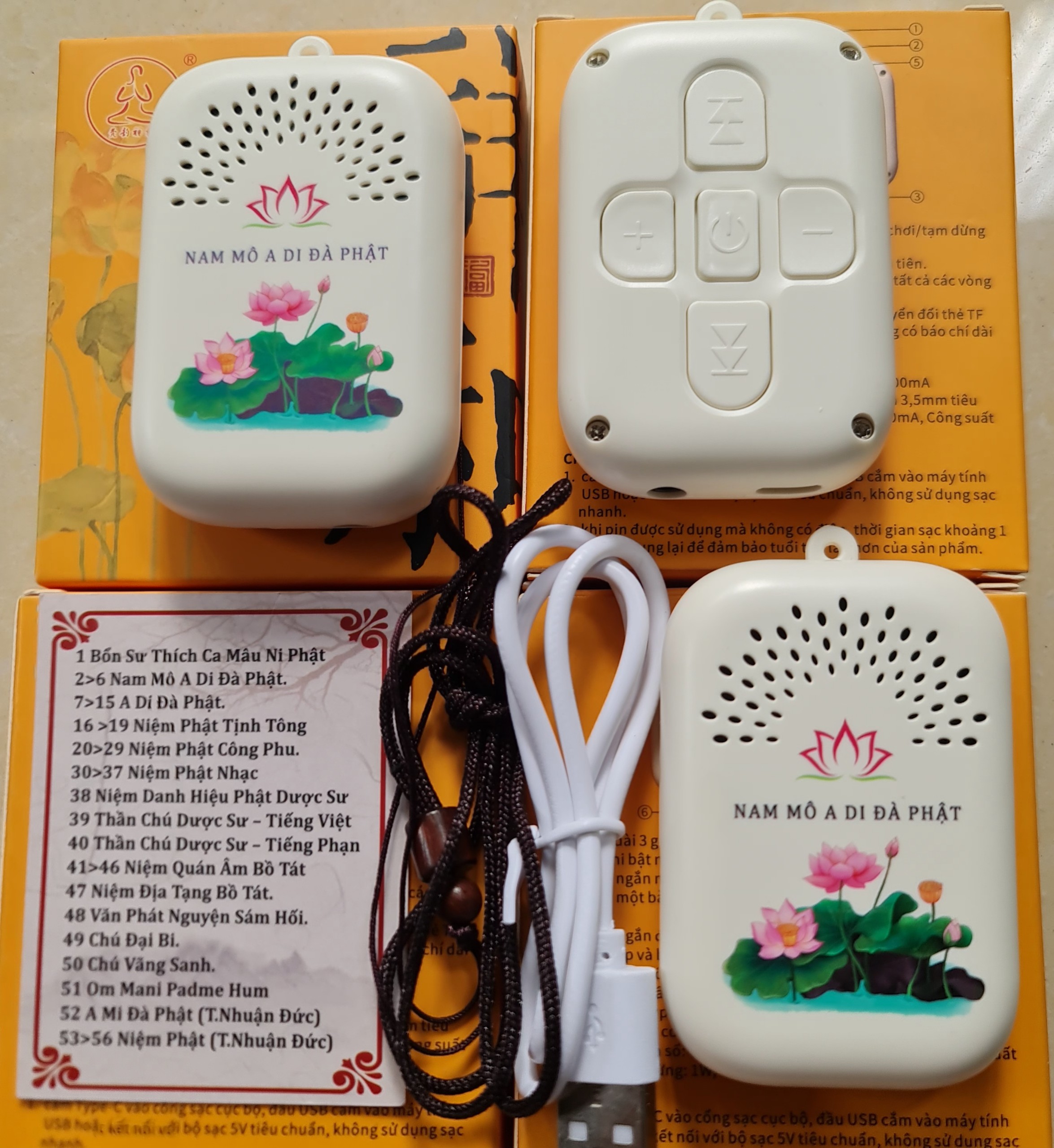 Máy niệm Phật mini hoa sen hình chữ nhật