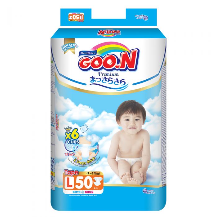 [HCM]Tã dán Goon Premium Slim NB70/S64/M60/L50/XL46