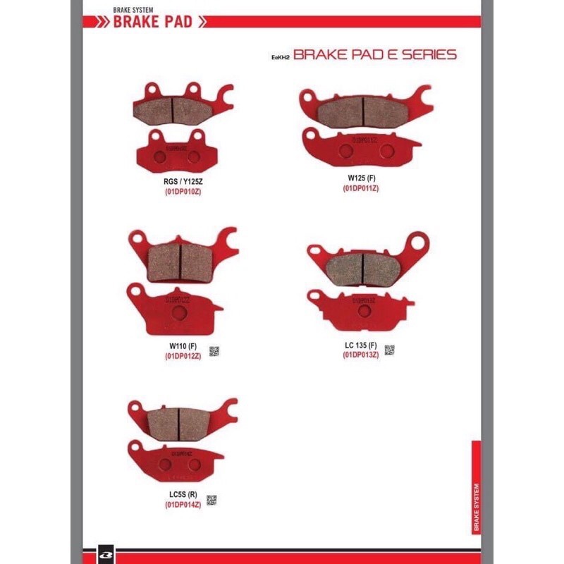 RCB disc brake pads for more than original cars