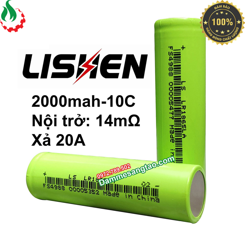 DMST Cell pin 18650 Lishen 2000mah-10C (Xả 20A)