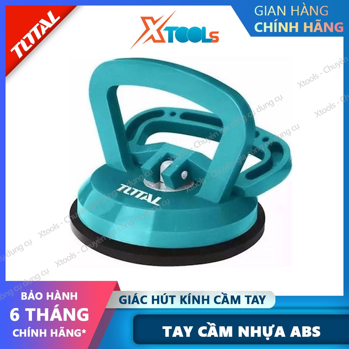 Total tsp01251 115mm portable glass suction cup super strong ABS plastic vacuum suction cup max weight 25kg xtools-xsafe