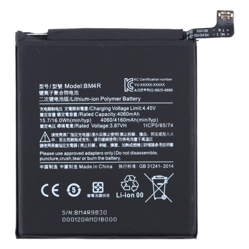 Pin Xiaomi Mi 10 Lite 5G BM4R bảo hành đổi mới