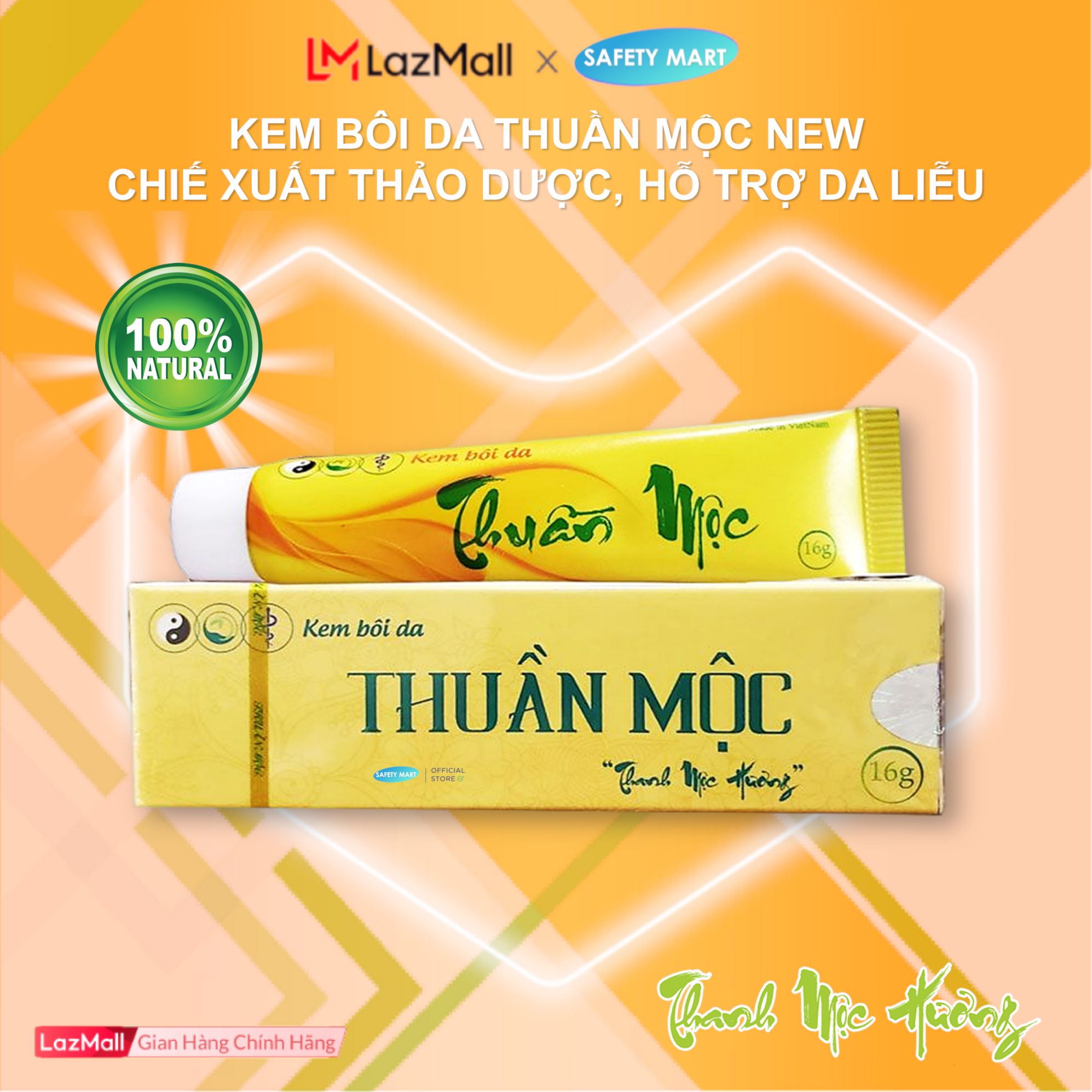 Kem Bôi Da Thuần Mộc Thanh Mộc Hương