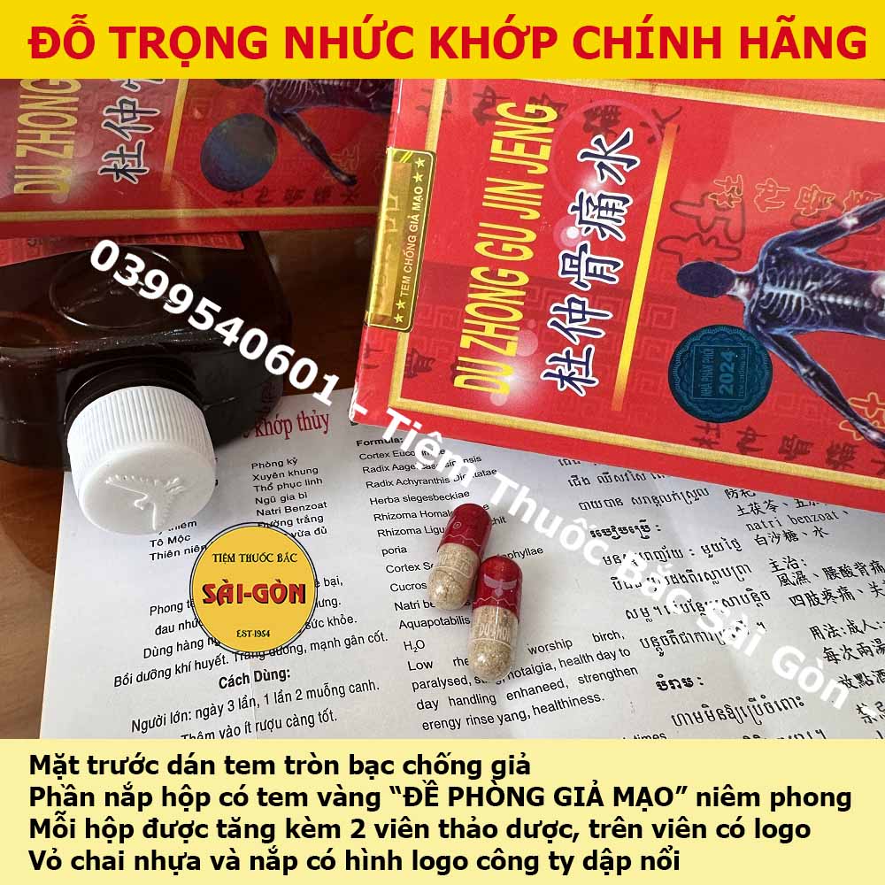 Đỗ Trọng Nhức Khớp Thủy CHAI ĐỎ 200ml