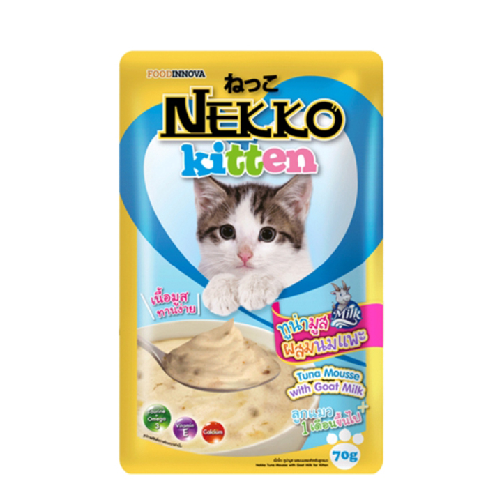 Pate cho mèo con Nekko Kitten 70g