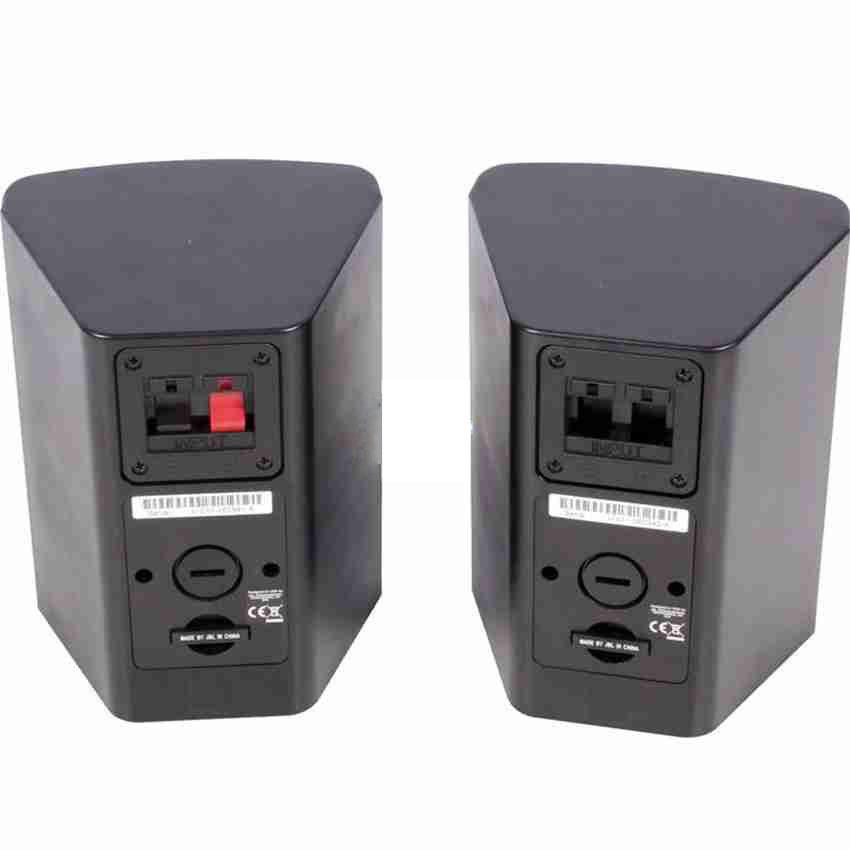 [HCM][Trả góp 0%]Loa JBL Control 28