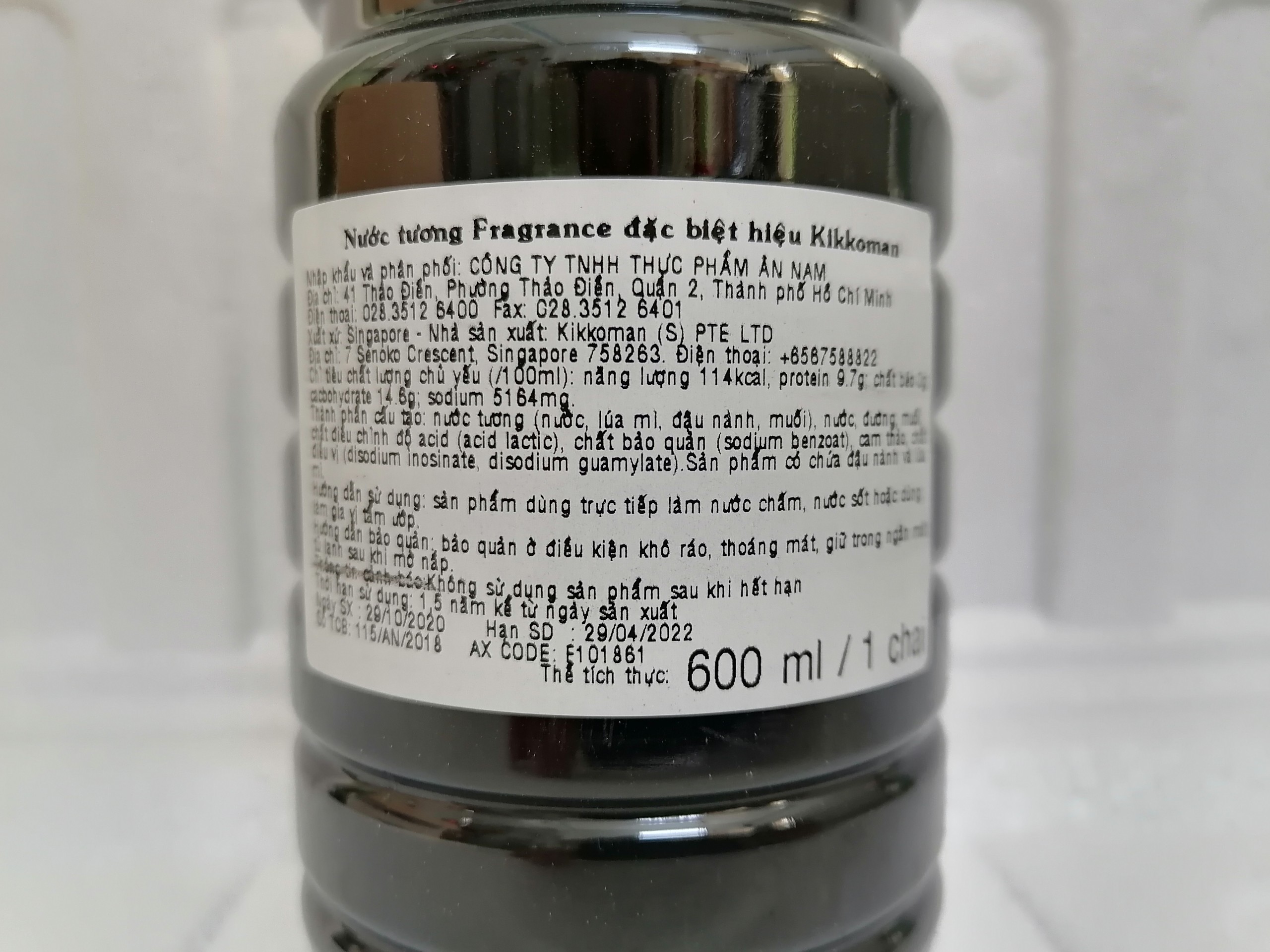 [600ml – SPECIAL FRAGRANCE (ĐỎ)] NƯỚC TƯƠNG ĐẶC BIỆT [Singapore] KIKKOMAN Soy Sauce (anm-hk5)