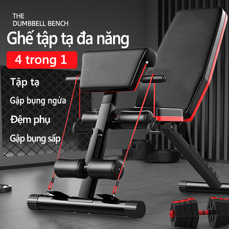 ghế tập gym tập tạ 4 trong 1 có thể gấp gọn đa chức năng dùng tại nhà ghế băng tập thể thao dụng cụ thể hình đa năng Keep Going Max