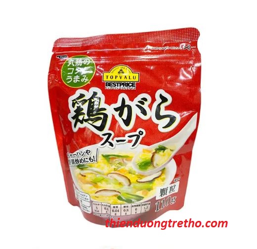 Hạt nêm Thịt Rau Củ Topvalu Nội Địa Nhật 110g