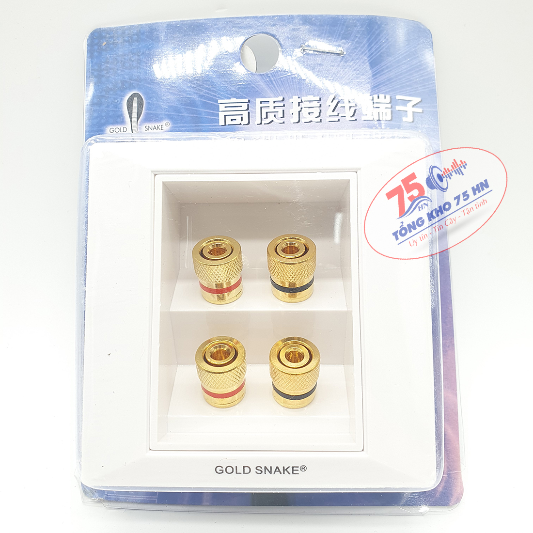 01 chiếc hậu loa 4 cọc  Gold Snake cao cấp - Cọc loa đôi Gold Snake - Trạm loa, máng loa