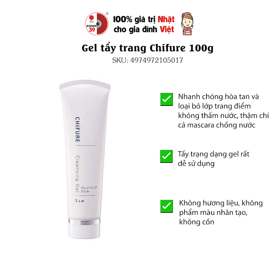 GEL TẨY TRANG CHIFURE NHẬT BẢN (TUÝP 100GR)