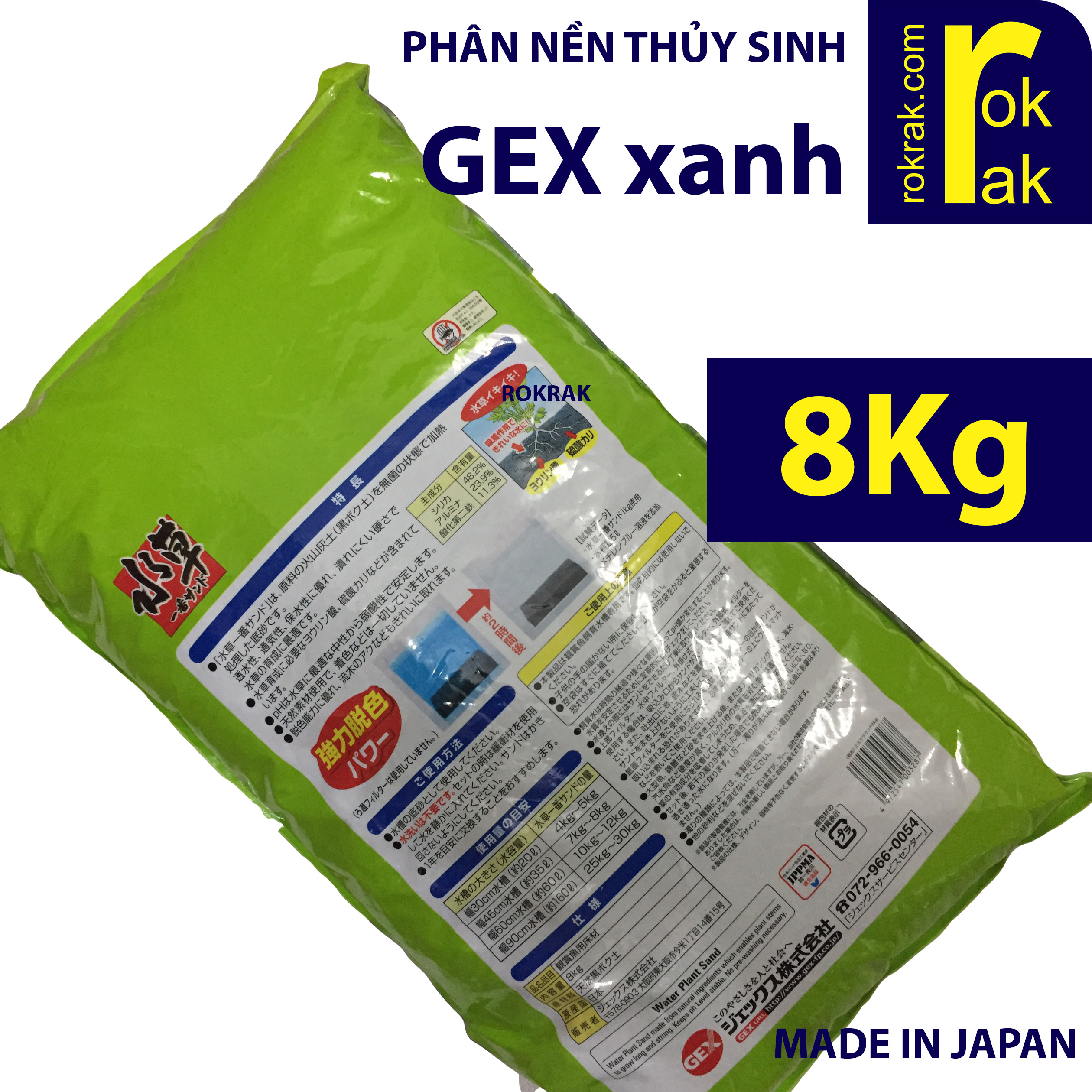 Phân nền thủy sinh cao cấp ( GEX XANH 8KG ) bao lớn