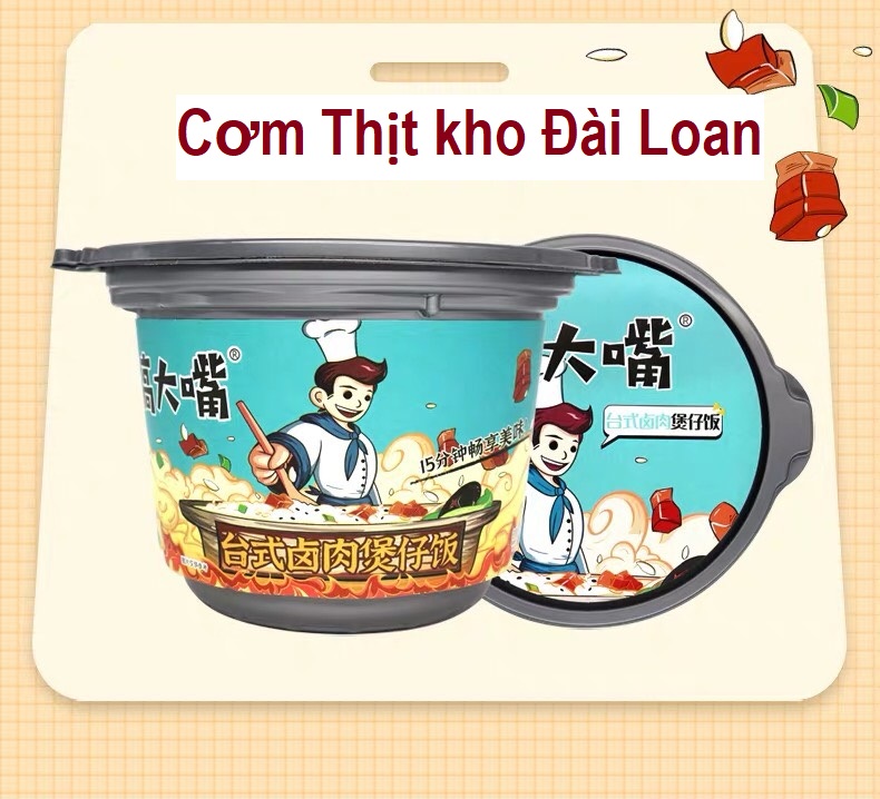 Cơm tự sôi thịt kho Đài Loan